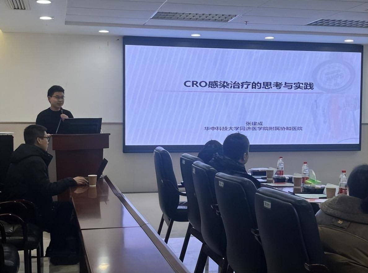 湖南医聊特约作者:南华大学附属南华医院 贺承健关注@湖南医聊,获取