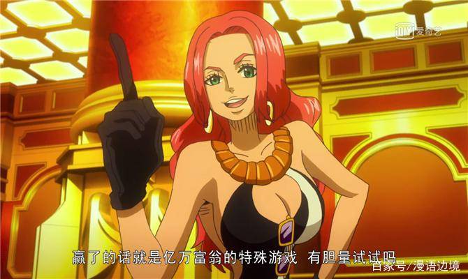 海贼王:七大实用恶魔果实盘点,娜美最想拥有最后一个_的能力_时间