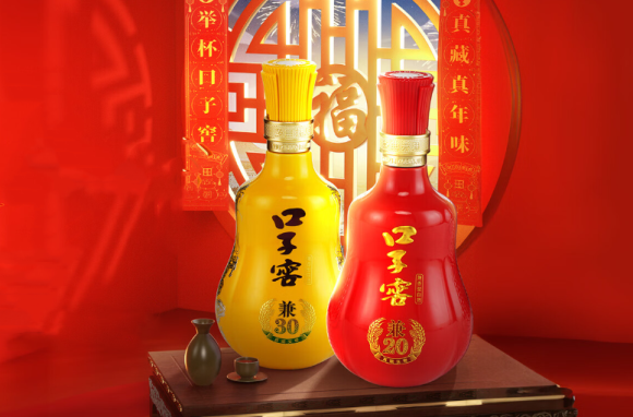 迎驾贡vs口子窖,老白干vs丛台,谁才是"省酒王者"?∣酒评网·研判