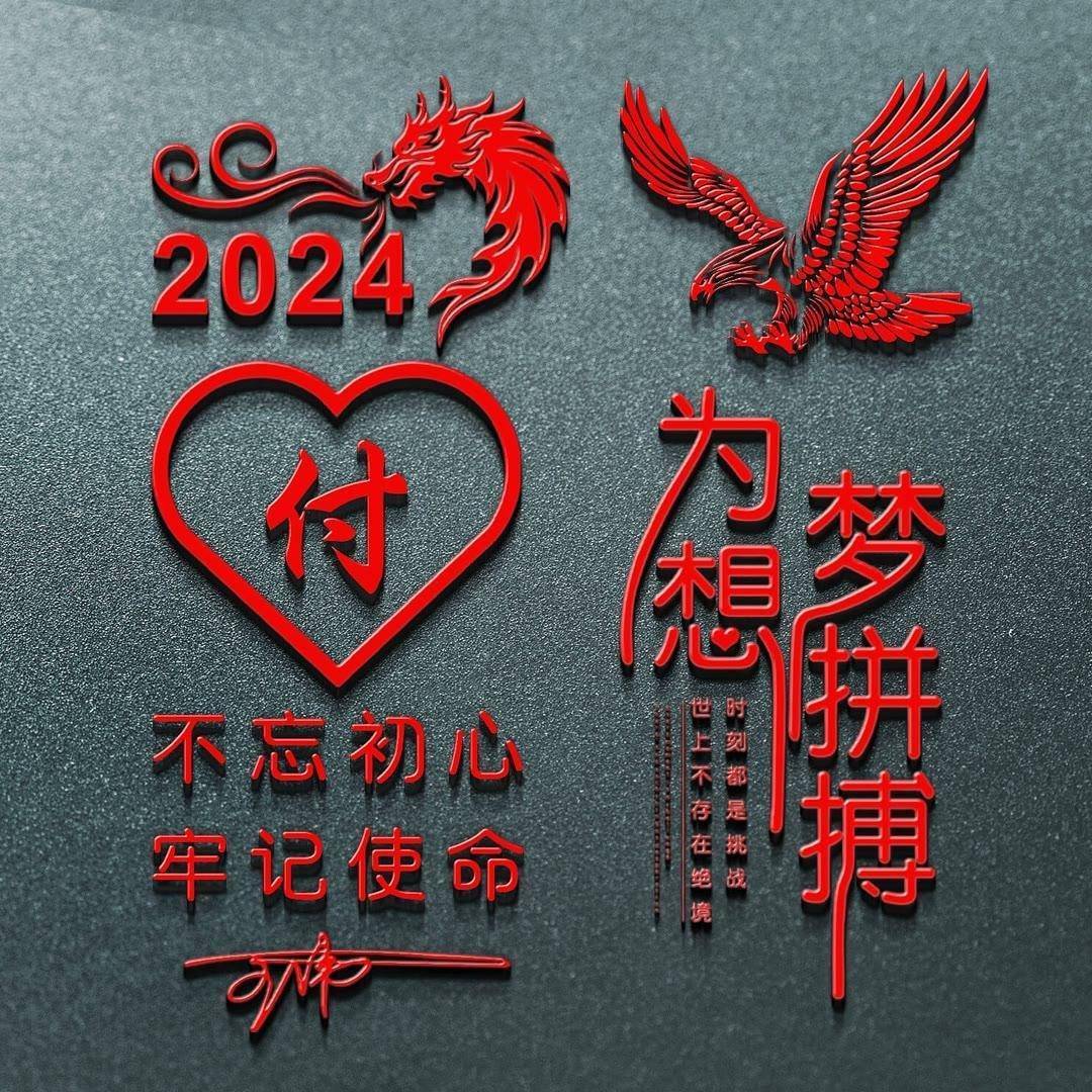 2024你的微信头像该换了,精选40张高端商务个性签名头像,请查收_评论