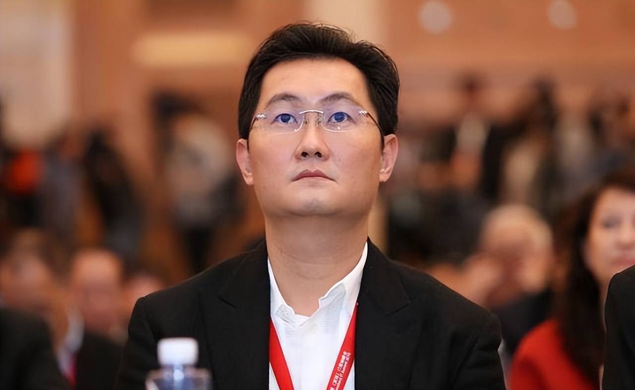 马化腾,名下坐拥2千亿的身家,穿79元毛衣参加年会_张小龙_刘炽平_广州