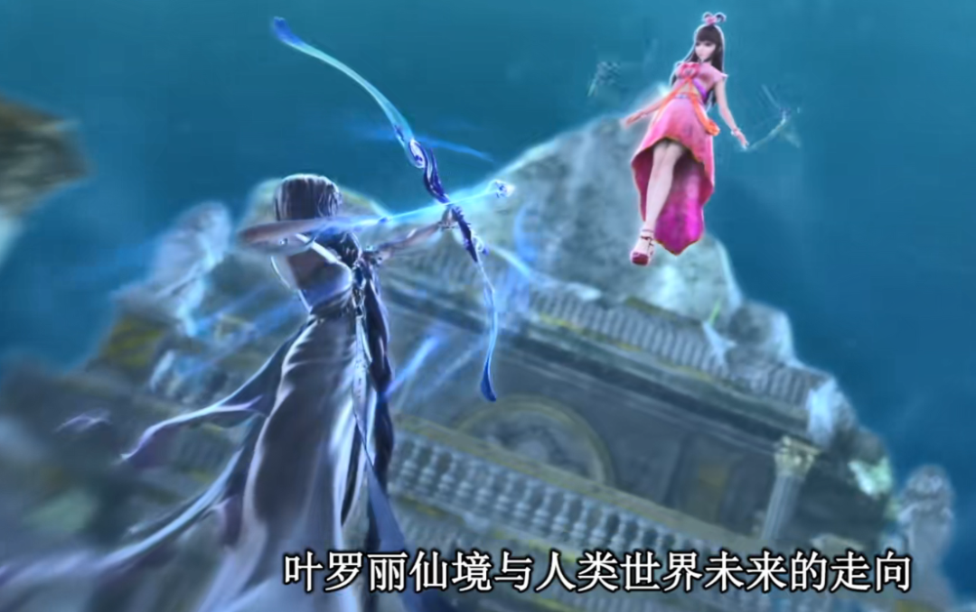 叶罗丽:王默并不忌惮十阶,她还cos过世王,她才是十阶的克星_公主_什么