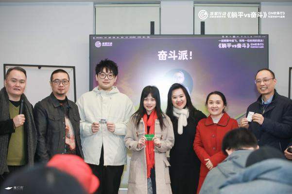 活动一开始,活动发起人李灵军(20 年战略营销准星行动创始人和in吹事