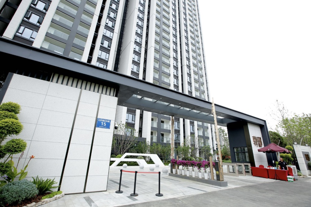 成都【尊邸】售楼处|售楼中心首页网站|24小时电话-楼盘实时动态发布