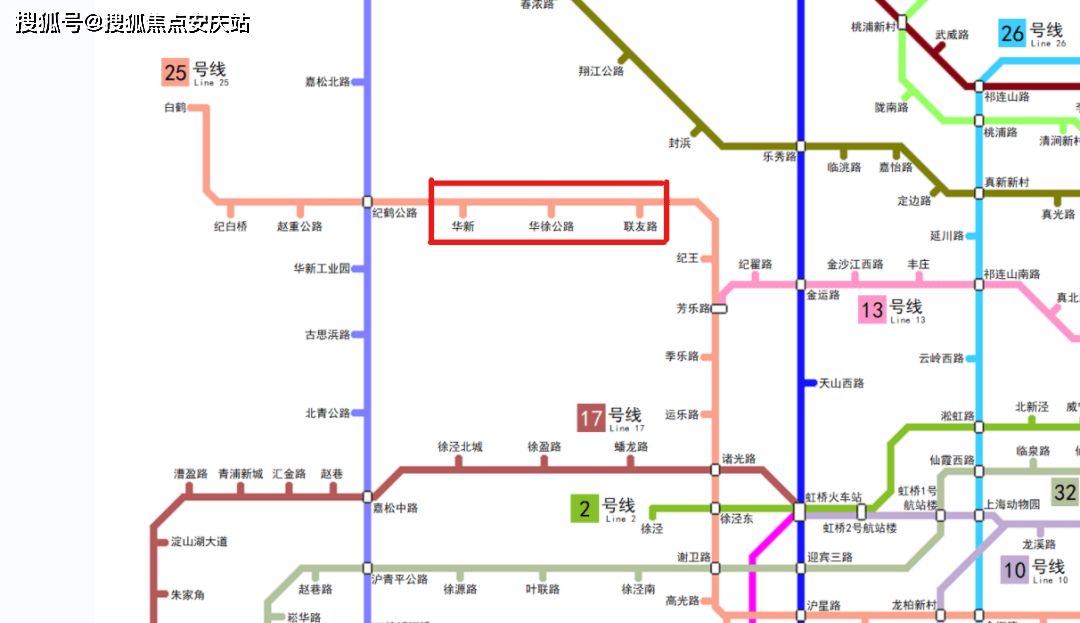 上海地铁规划25号线图片