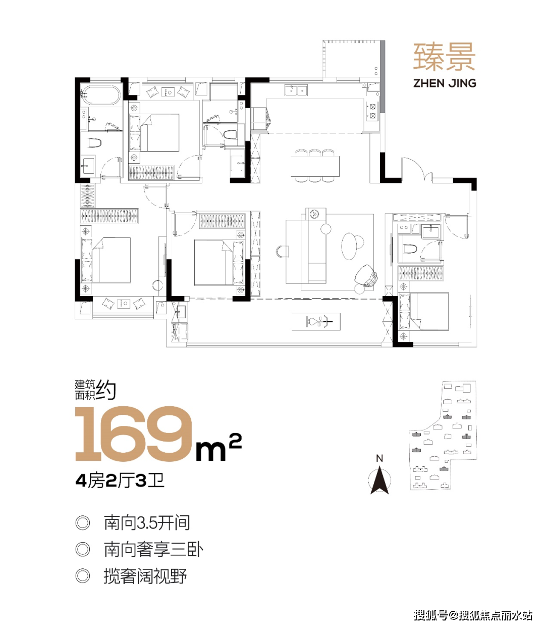 通州府(南通通州府)首页网站丨通州府楼盘地址|通州府价格详情_电话