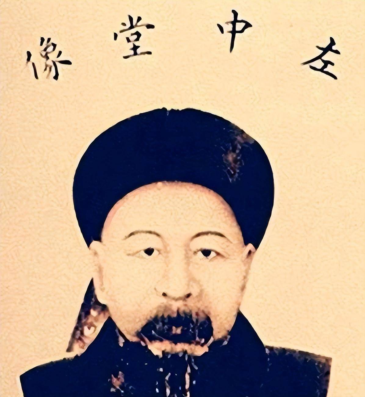 左宗棠去世:慈禧落泪,墓地至今有守墓人,坟冢前16个字令人深思_新疆