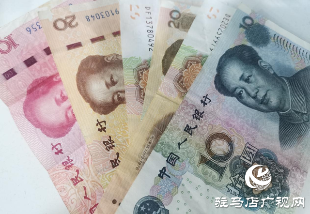根据《人民币管理条例》规定,我国的法定货币是人民币,包括纸币和硬币