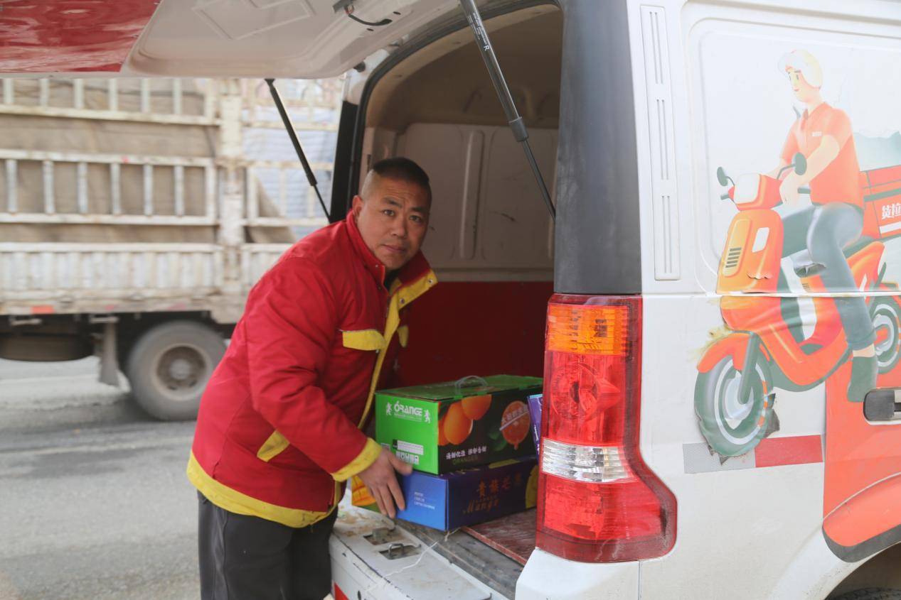 货拉拉司机 来自搜狐网