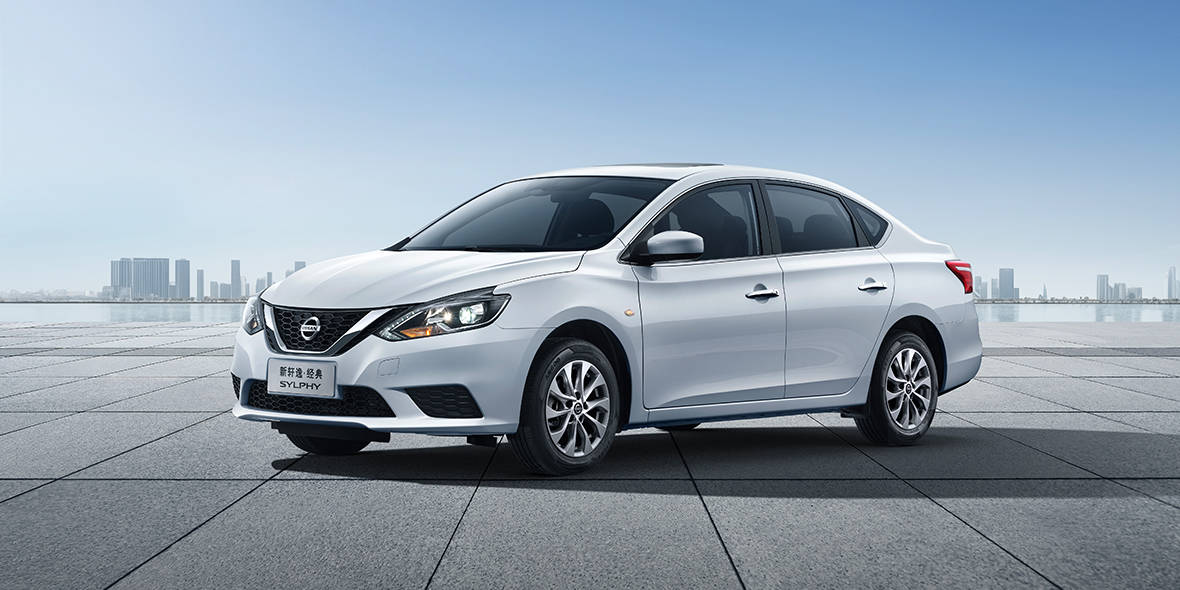 轩逸经典其实就是上一代轩逸车型,与现款14代车型同堂销售.