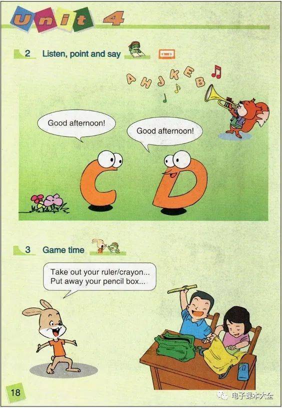 辽师大版三年级上册英语电子课本高清完整版