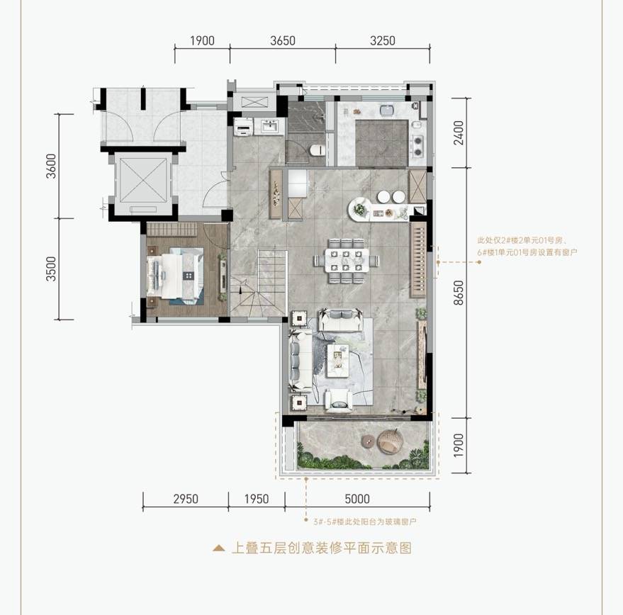 公园_成都_配套