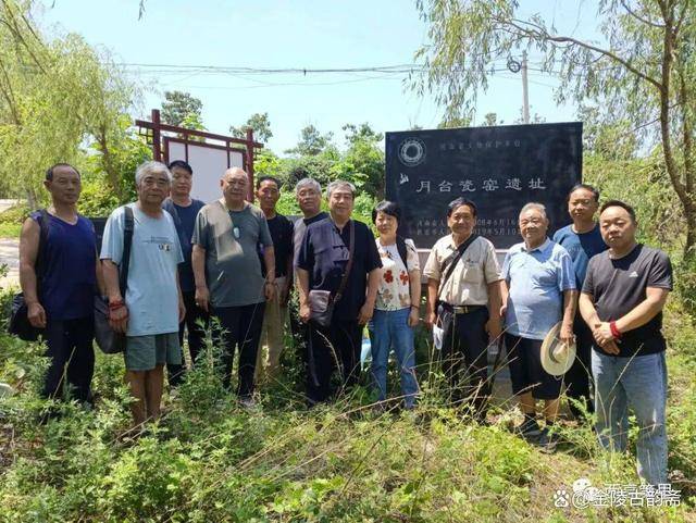 4 新密市新立的碑石碑換了,並不等於說,鄭州的學者或者陶瓷愛好者