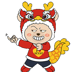 华理熊"龙"年表情包喜庆上线|龙头一抬,好运自来,happy 龙 year!