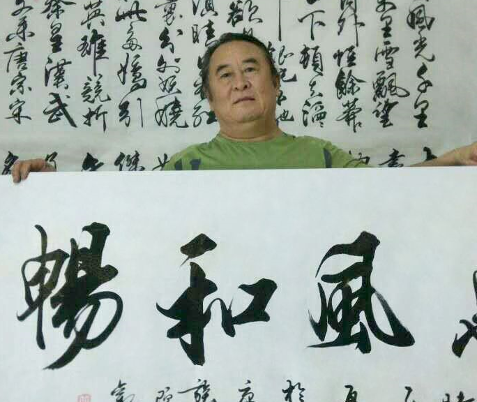 经典的书法内容选这些_易从网_李传波_来源