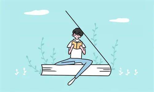 【揭秘】2024年山东公务员考试时间