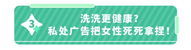 宫颈糜烂需不需要做手术？