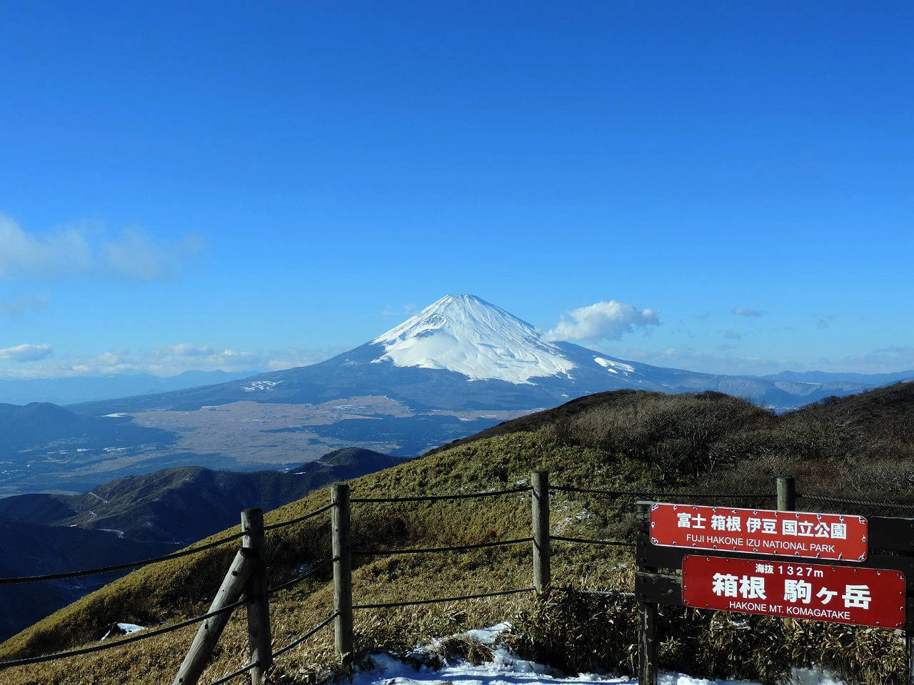 东京 近郊3日游_箱根_日本_让你在