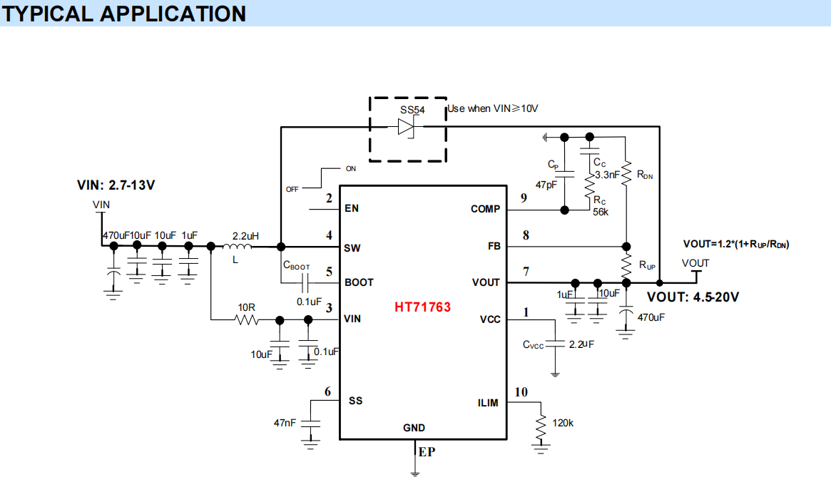 ht71763——20v,15a全集成同步升压转换器_开关_输出_保护