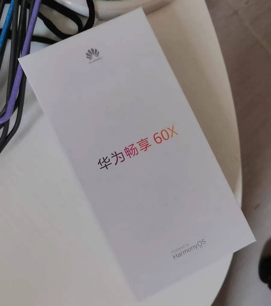 華為:7000mah 6.95英寸大屏,僅1499元_長輩_操作_手機