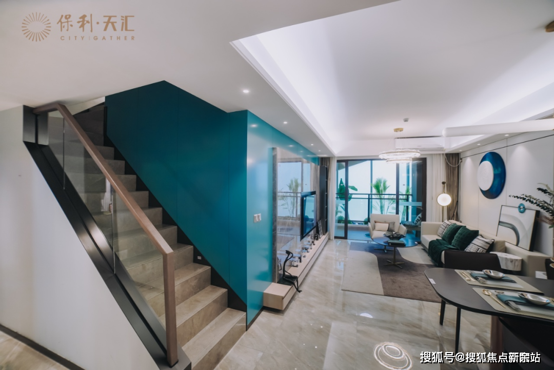 2024中山保利天汇丨保利天汇售楼处(24小时电话)保利天汇价格_户型图_配套_马鞍_项目_香山