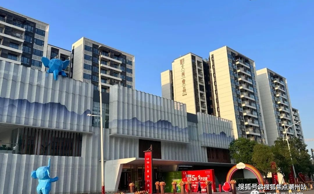 珠江城投天河壹品售楼处_欢迎您(24h电话)首页丨天河壹品售楼处网站