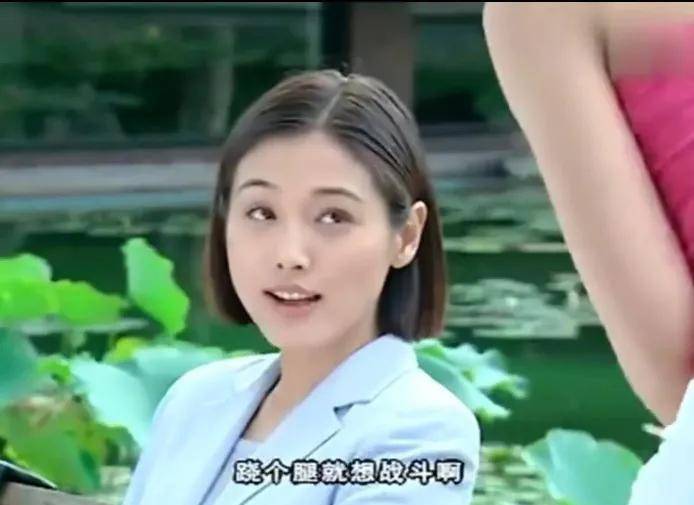 "男人婆"张延,原来演了那么多电视剧,这颜值真的是被低估了