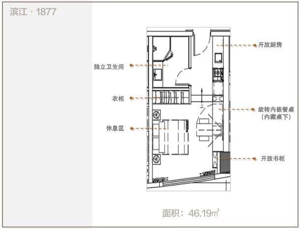 4米宽12米长户型结构图图片