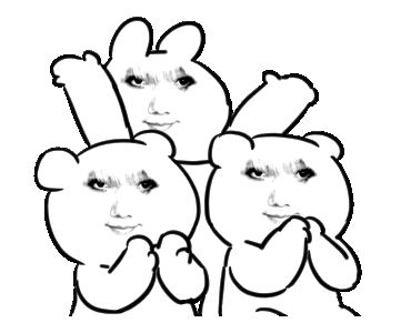 龙图表情包:永远龙你_岁月_生活_时光