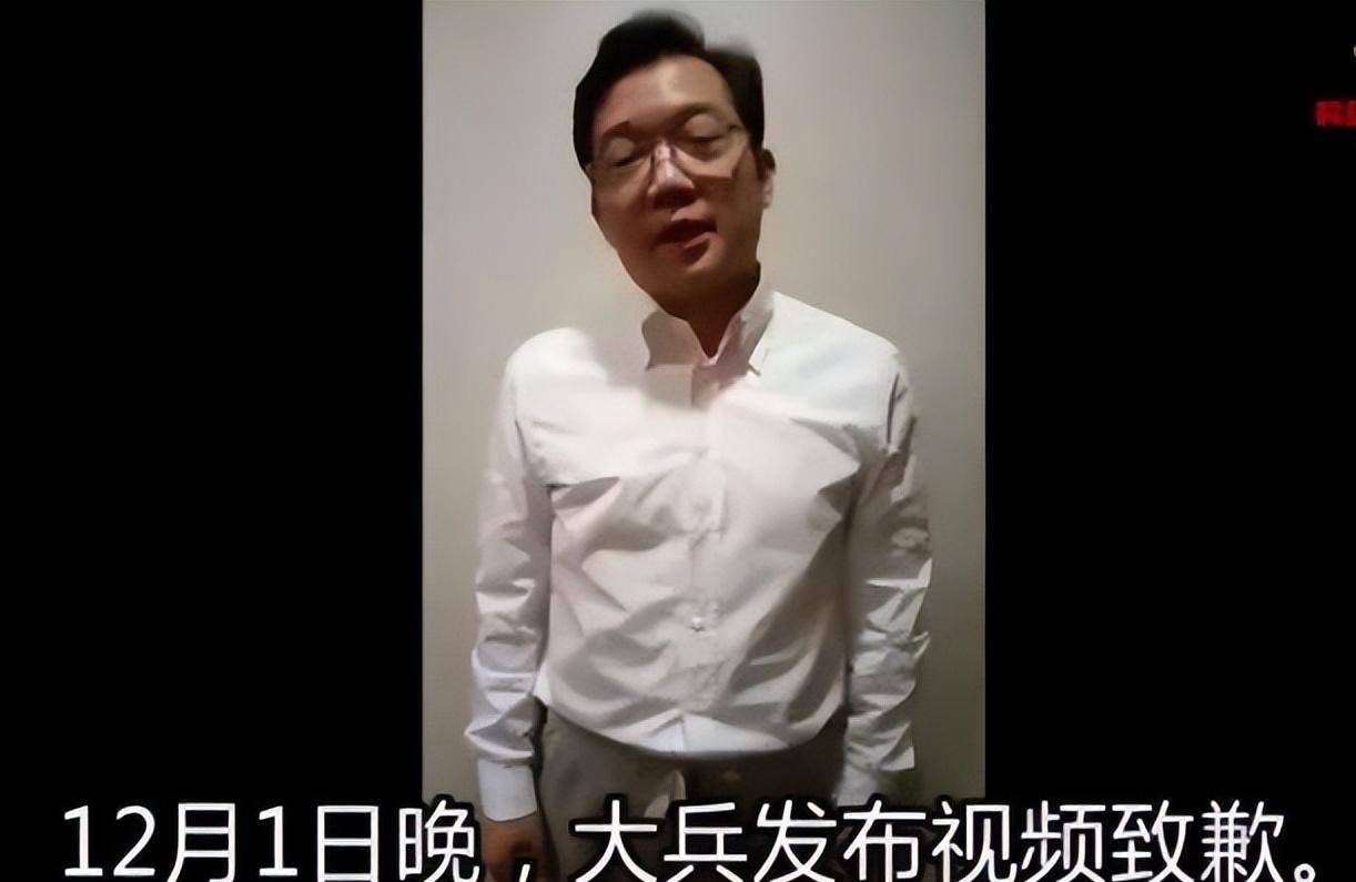 "相声演员"大兵的毁灭史,从红遍全国到无人问津,经历了什么?