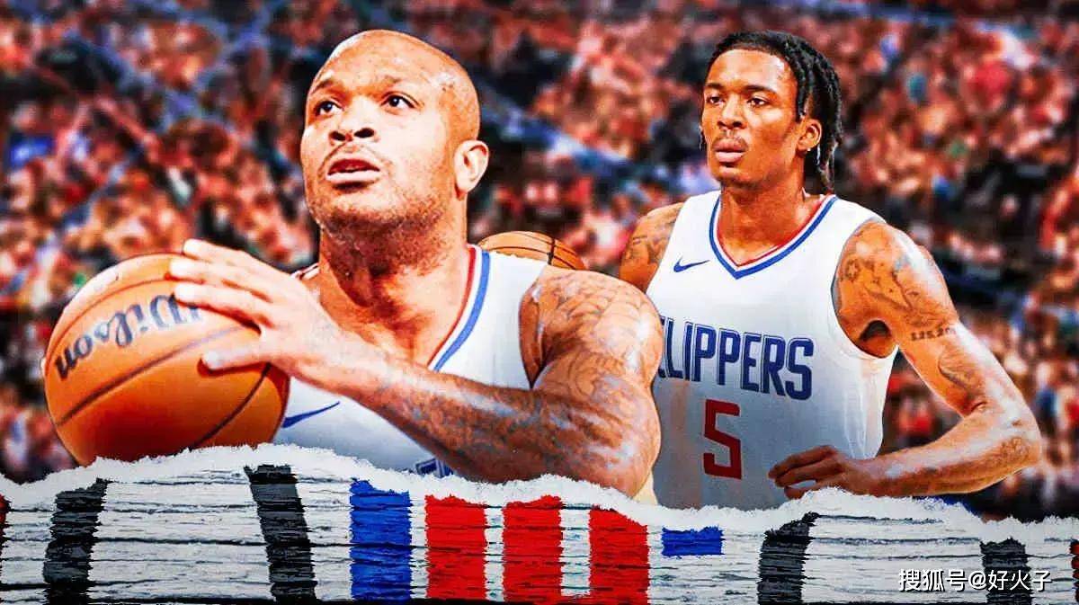 近期,洛杉矶快船队以强大的表现引起广泛关注,但据悉,球队仍在寻找