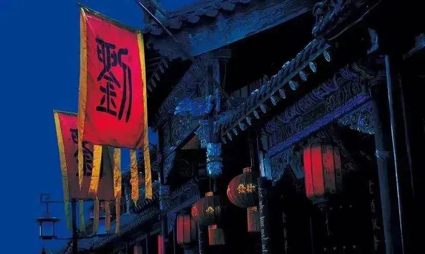 熱烈祝賀賒店老酒被認定為