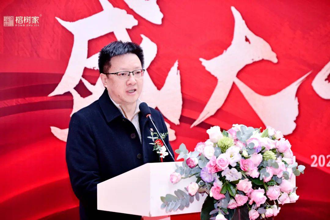 领导致辞:榕树家a轮融资领投人刘俊辉同时刘宇董事长也表示:未来我们
