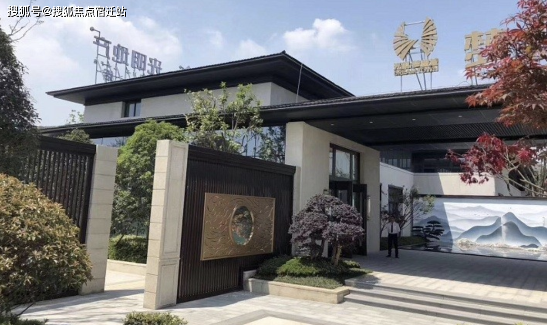 光明梦想城-光明梦想城楼盘详情|光明梦想城最新房价-户型-容积率