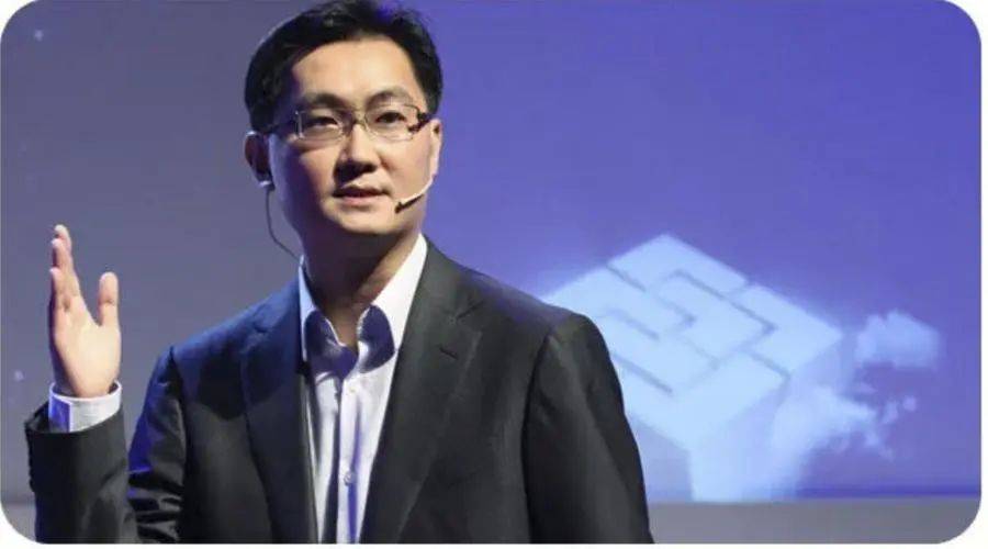 马化腾年会演讲:游戏业务不算功劳簿上;裁员对员工家庭冲击大!