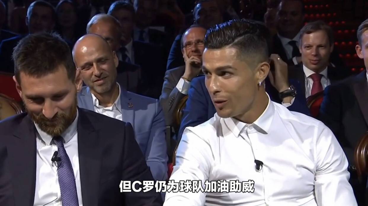 c罗因伤缺席比赛,却仍出现在看台上为球队加油_商业化_利雅得_胜利