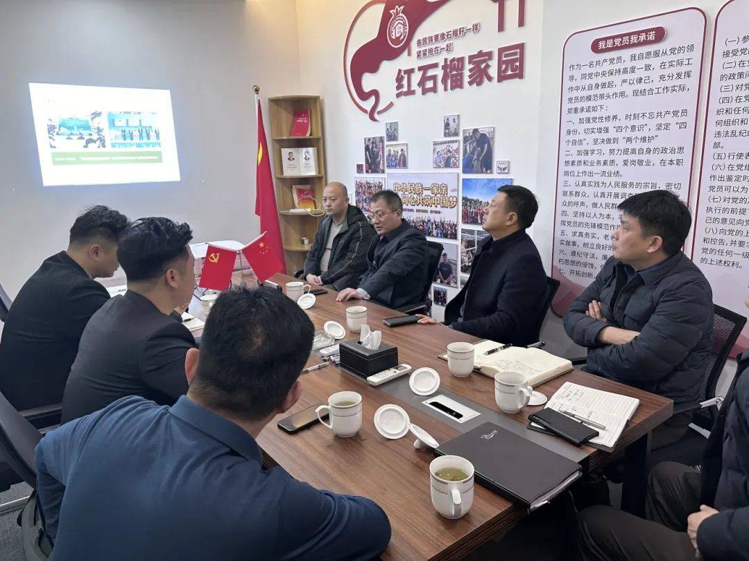 热烈欢迎安徽省淮南市毛集区领导一行莅临锡航集团参观指导_经济开发
