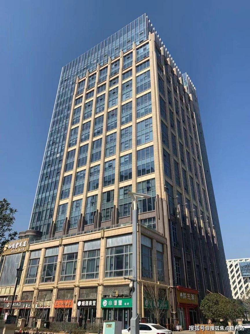 武汉沃德中心物业租赁中心 1人起订 租期灵活 物业电话_大道_湖北省