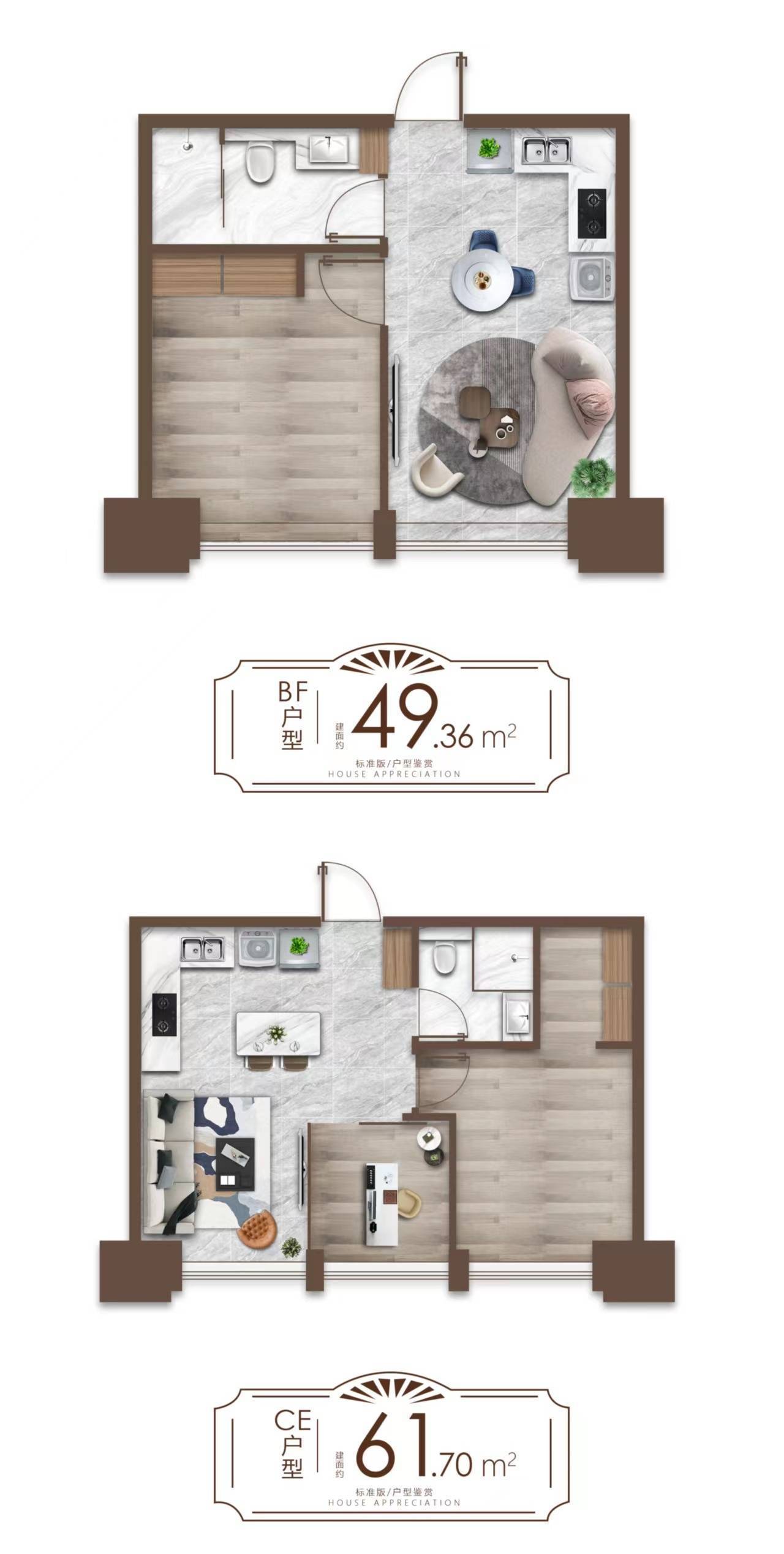 上海长宁华山昕雨永久产权公寓