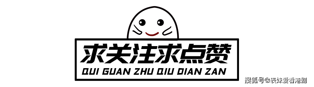你们觉得现在香港电影,电视剧中的动作戏份还有哪些不足之处?