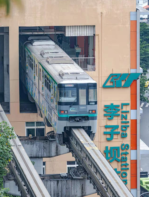 重庆旅游保姆级景点合集;重庆旅游攻略不踩坑_解放碑