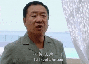 女大学生挑战3万元生存一个月?你确定没开玩笑?_消费_生活费_物价