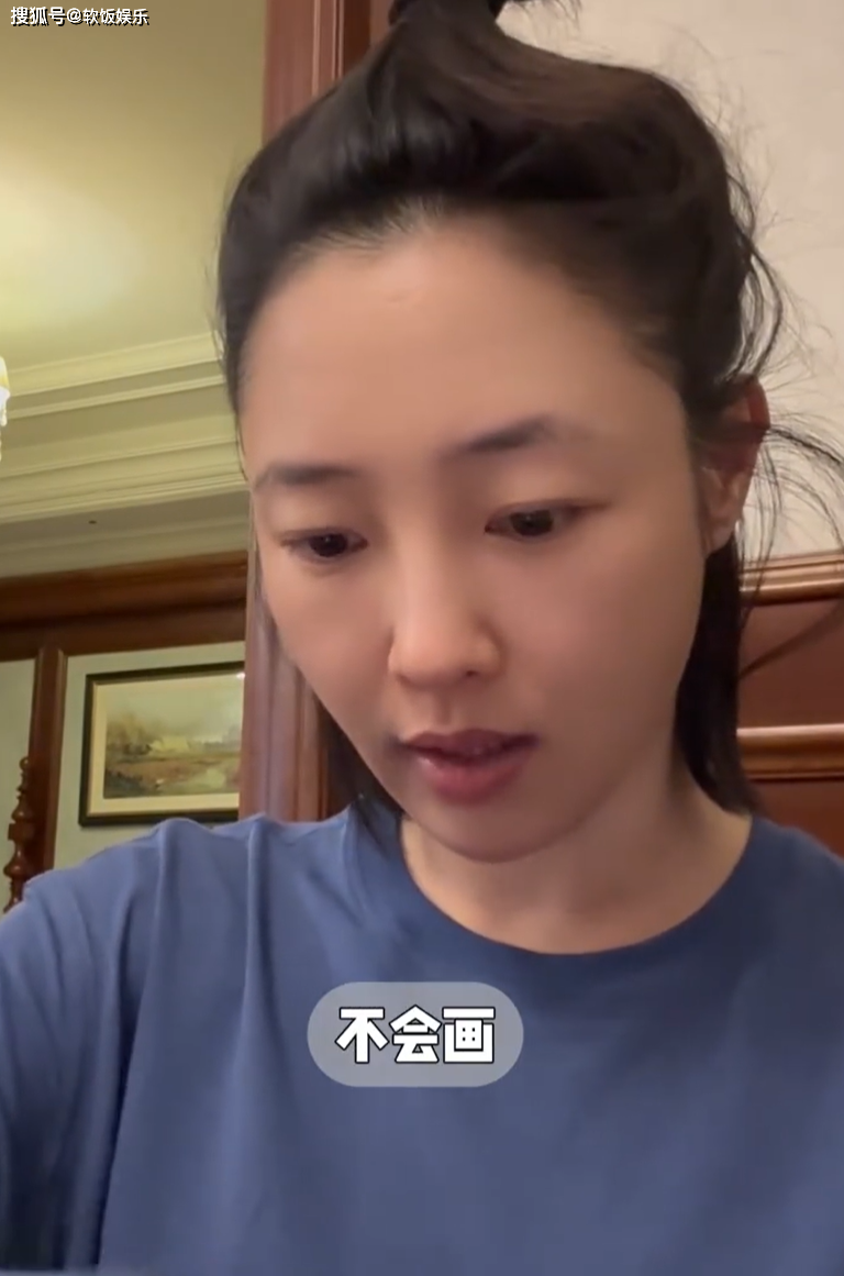 40岁白百何素颜出镜太真实!