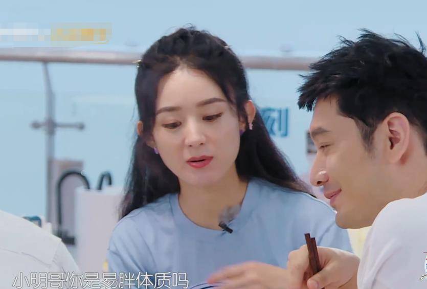 "赵小刀"重出江湖,每句话都是神回复,霸道的黄晓明都没法子了_赵丽颖