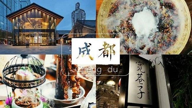成都当地跟团游价格，九寨沟攻略五日游旅游
