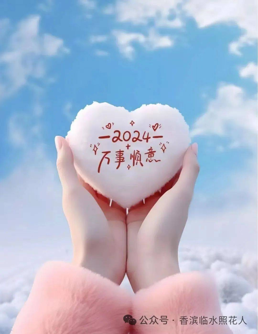 那些你曾播种过的努力,一定会在未来某天花开满地;只要一心向阳,自会