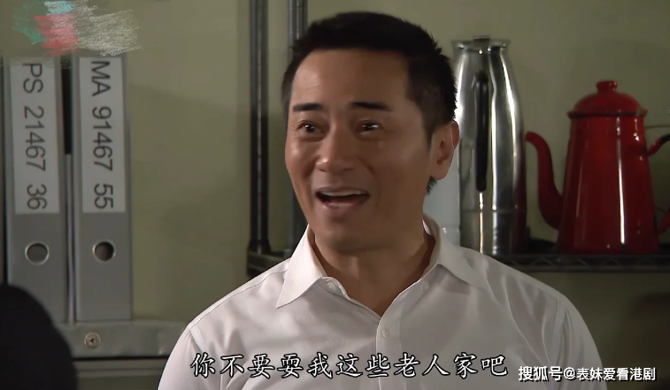 武术与演技的完美结合_角色_邵氏_动作