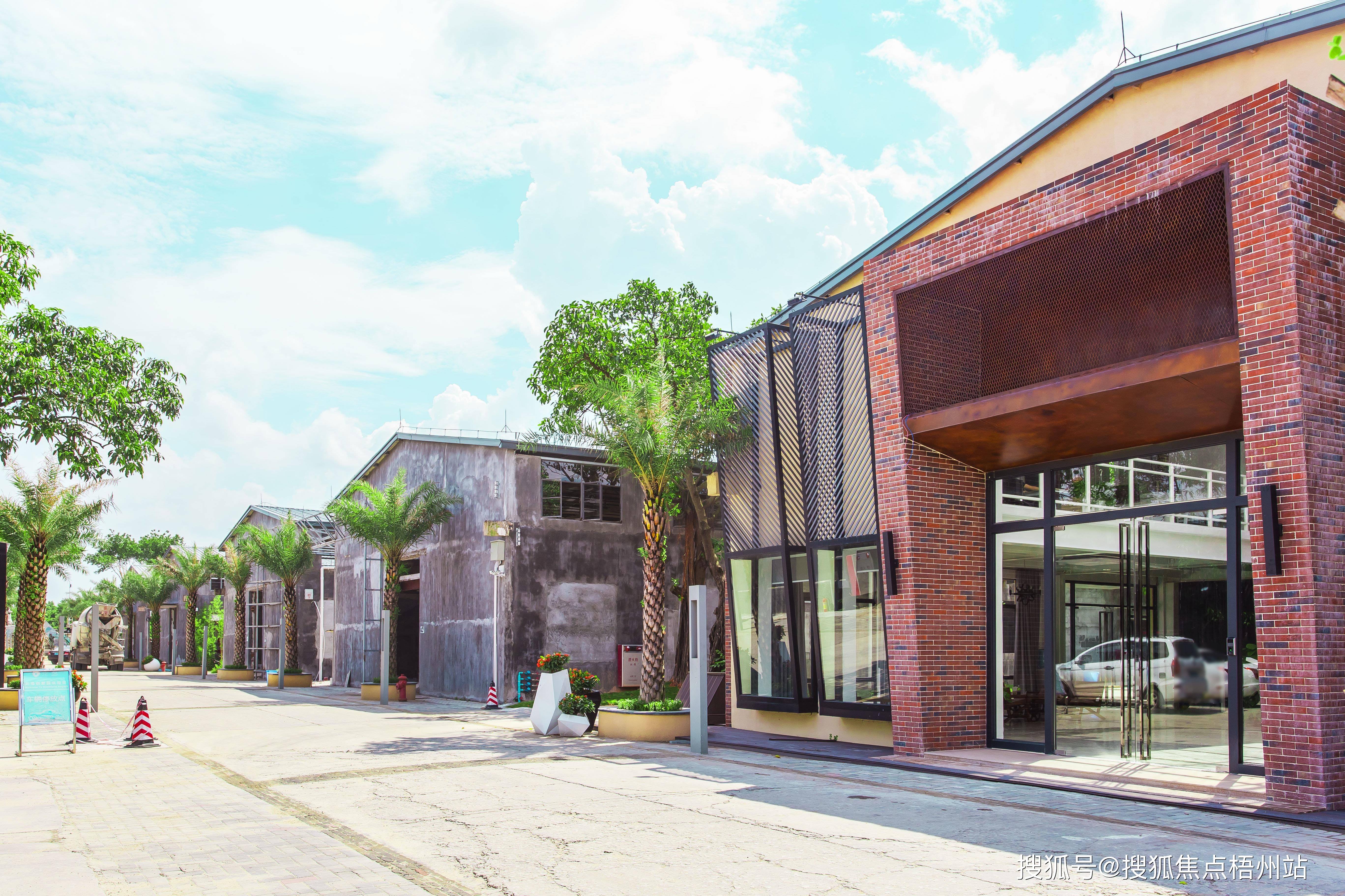 广州北岛创意园写字楼地址 招商电话 交通位置 周边设施_距离_海珠区