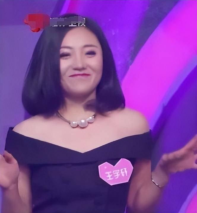 王宇轩:相亲舞台上的"厚脸皮"钉子户_孟非和_行为_观众
