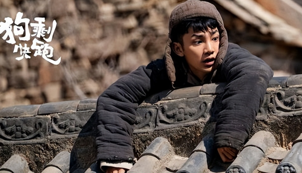 《狗剩快跑》口碑井喷,成娱乐圈一股清流,开启抗日剧新模式_观众_电视